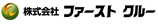 (株)ファーストクルー