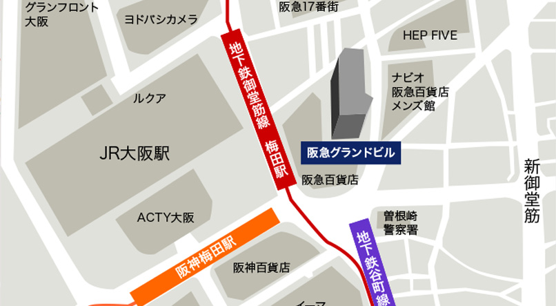 大阪事務所の地図・交通